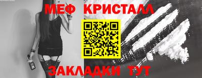 дмт Кумертау