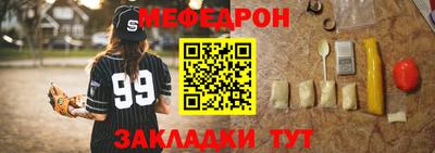 дмт Кумертау