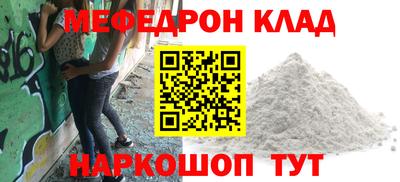 дмт Кумертау