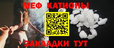 дистиллят марихуана Кунгур