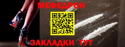 дистиллят марихуана Кунгур