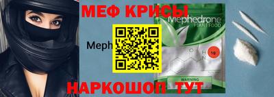 дистиллят марихуана Кунгур
