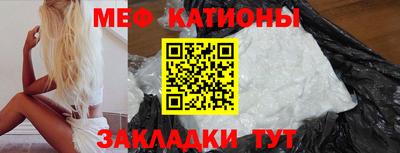 дмт Кумертау