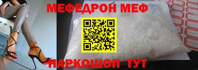 дистиллят марихуана Кунгур