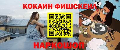дистиллят марихуана Кунгур