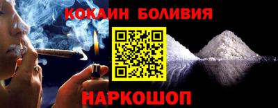 спиды Ликино-Дулёво