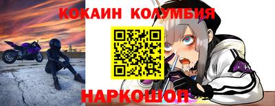крисы Ливны