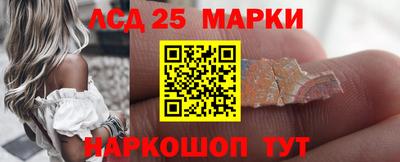 дистиллят марихуана Кунгур