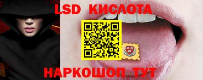 дистиллят марихуана Кунгур
