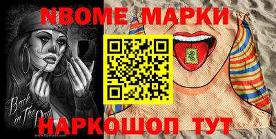 крисы Ливны