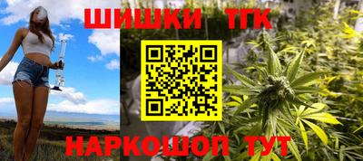дмт Кумертау