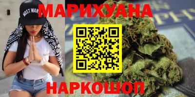 PSILOCYBIN Кулебаки