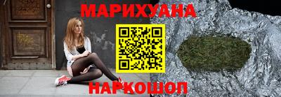 PSILOCYBIN Кулебаки