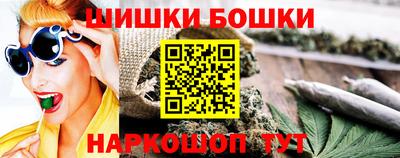 PSILOCYBIN Кулебаки