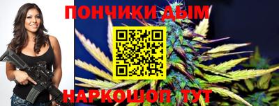 бутират Лесосибирск