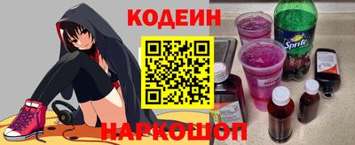 дистиллят марихуана Кунгур
