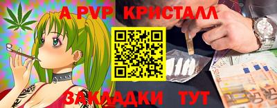 дмт Кумертау
