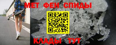 дистиллят марихуана Кунгур