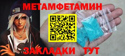 дмт Кумертау