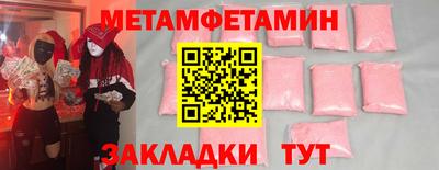 дмт Кумертау