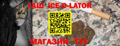 дмт Кумертау