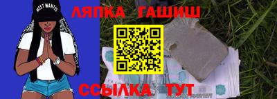 дмт Кумертау
