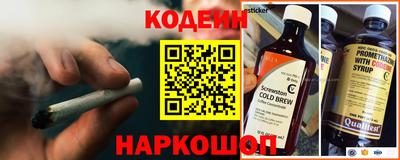 дмт Кумертау