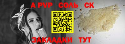 дмт Кумертау