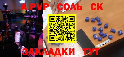 PSILOCYBIN Кулебаки